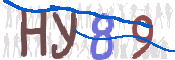 CAPTCHA изображение
