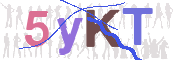 CAPTCHA изображение