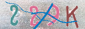 CAPTCHA изображение