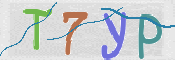 CAPTCHA изображение