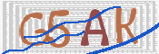 CAPTCHA изображение