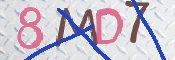 CAPTCHA изображение