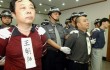 Three Chinese men, with their names past