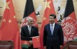 Визит президента Афганистана в КНР
