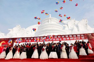 14 февраля в Китае не будет свадеб