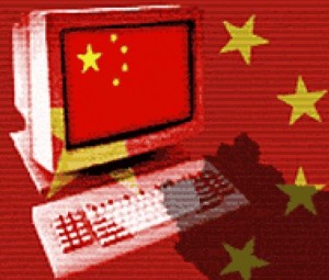 Китай наказывает сайты вульгарного содержания