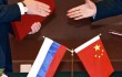 Встреча властей Китая и России