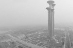 В Пекине объявлен «желтый» код опасности из-за смога
