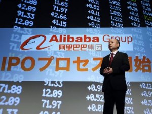 Alibaba разместила облигации