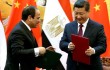 Главы КНР и Египта заключили соглашение о сотрудничестве