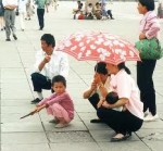 Семья в Китае
