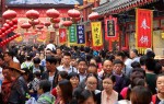9 вещей, которые не рекомендуется делать в Китае