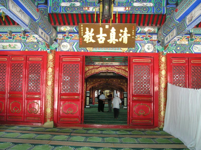 Мусульманская мечеть в центре Пекина