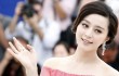 Актрису из Китая оштрафовали на 70 миллионов долларов из-за неуплаты налогов