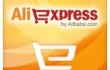 Aliexpress – заказ, оплата