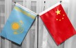 Азиатский дуэт Китай-Казахстан