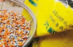 Более тысячи человек задержаны в КНР за изготовление поддельных медикаментов