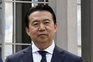 Бывший глава Интерпола в Китае подозревается в коррупции