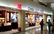 China Duty Free Group