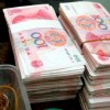 CHINA HONG KONG CHINESE CURRENCY PRESSURE TO REVALUE