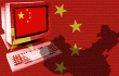 Экскурсия в китайский интернет