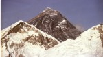 Эверест закрыт для восхождений