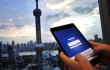 Facebook нашел способ обойти блокировку в КНР