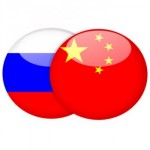 Год молодежных обменов открыт Китаем и Россией
