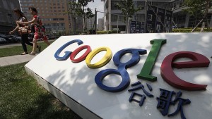 Google собирается запустить в Китае цензурированный поисковик