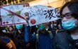 Гражданам Китая ограничат въезд в Гонконг