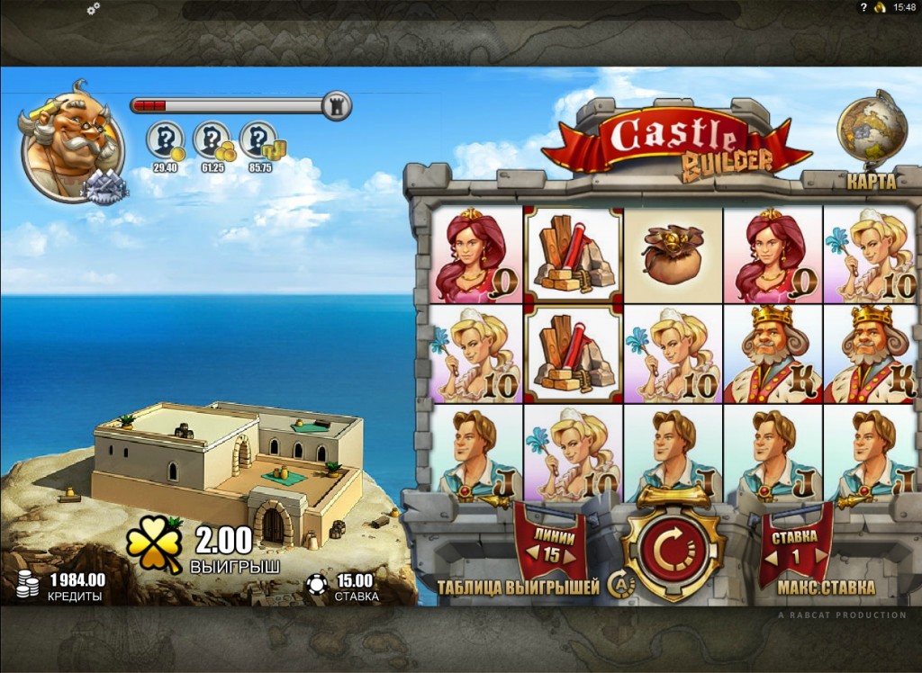 Игровой автомат Castle Builder