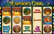 Игровой автомат Император Китая