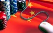 Интернет-казино в Китае