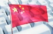 Интернет-цензура в Китае