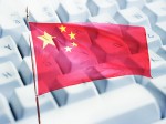 Интернет-цензура в Китае