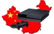 История игровых консолей в Китае