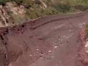 Из-за оползня в Китае 40 человек оказались пропавшими без вести