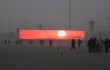 Из-за смога китайцы лишены возможности видеть солнце
