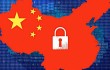 КНР опроверг блокировку VPN на своей территории