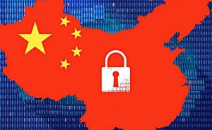 КНР опроверг блокировку VPN на своей территории