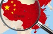 КНР приостановит действие открытых виз для иностранцев с 28 марта