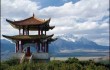 Как открыть фирму в Китае2