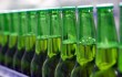 Как пьют алкоголь на Тайване