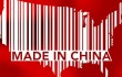 Как покупать оборудование в Китае