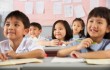 Как учатся дети в Китае