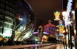 Как в Китае и других странах относятся к азартным играм