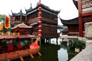 Chinese roof architecture.