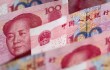 Как взять кредит в Китае