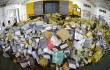 Какие неприятности могут вас ждать в китайских интернет-магазинах3