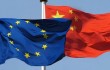 Китай и ЕС планируют серию взаимных инвестиций